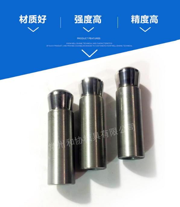 游动芯头